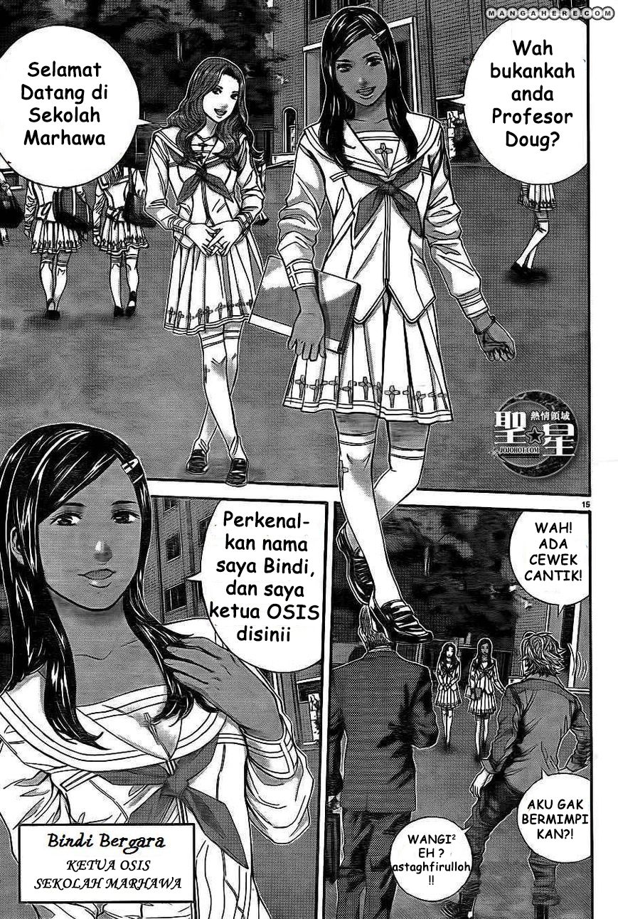 Biohazard: Marhawa Desire Chapter 01 Gambar 22