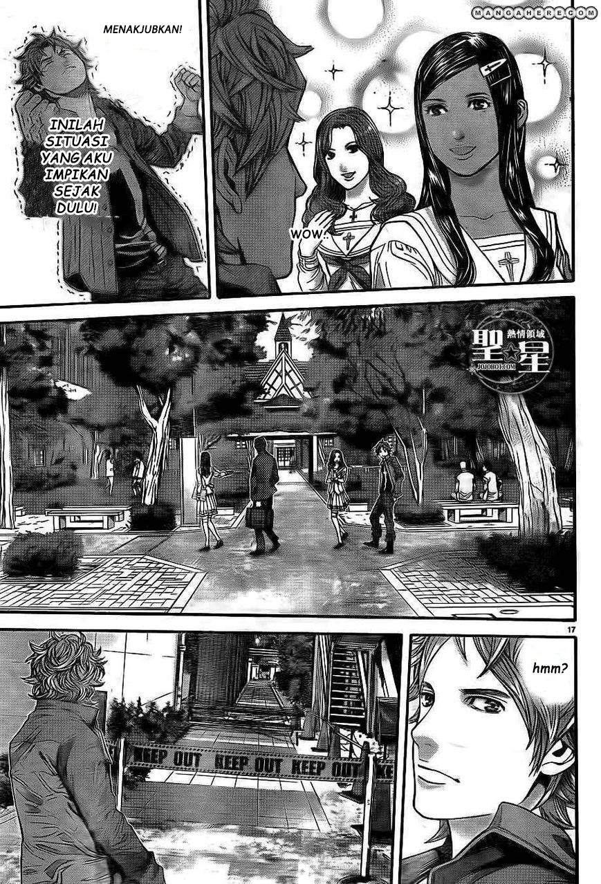 Biohazard: Marhawa Desire Chapter 01 Gambar 24