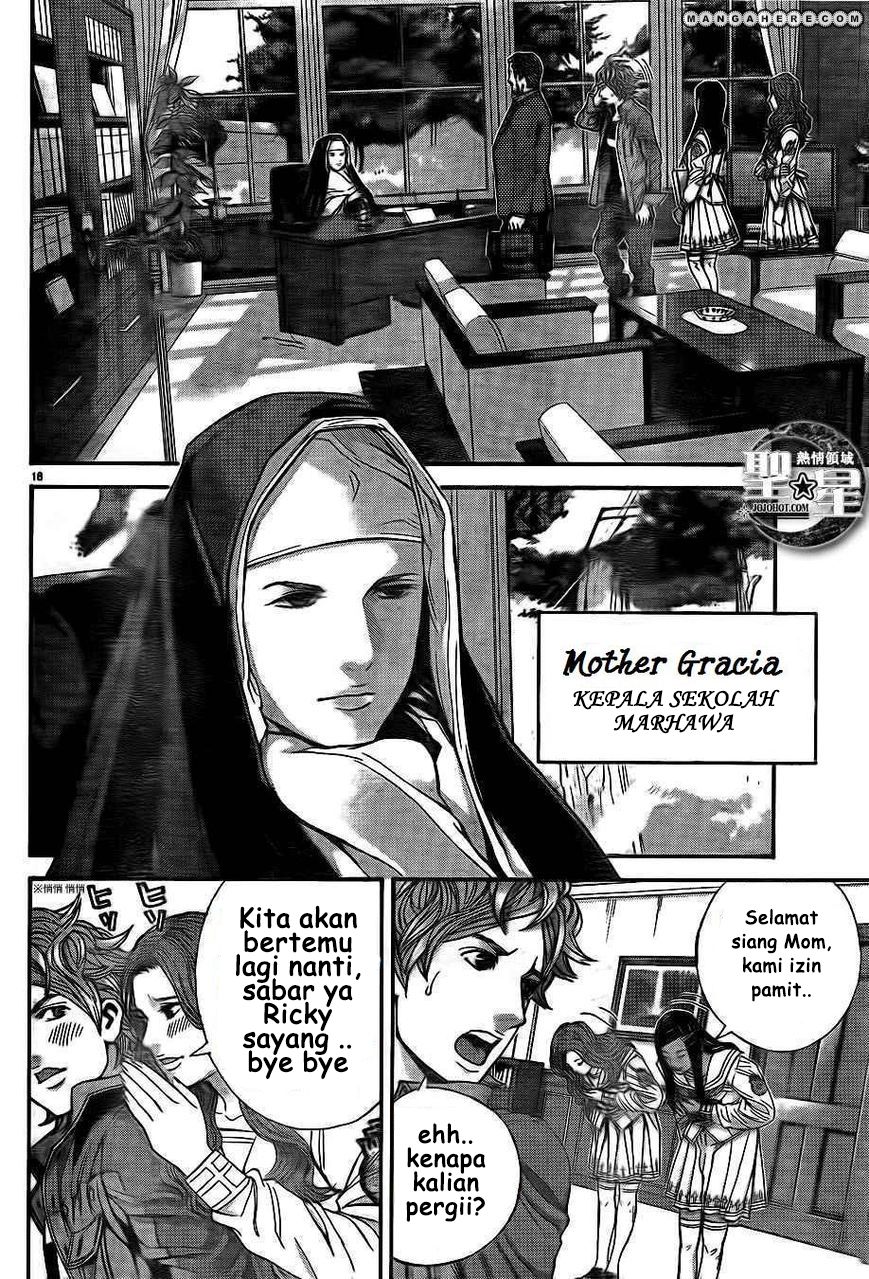 Biohazard: Marhawa Desire Chapter 01 Gambar 25
