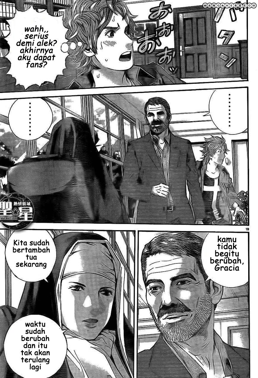 Biohazard: Marhawa Desire Chapter 01 Gambar 26