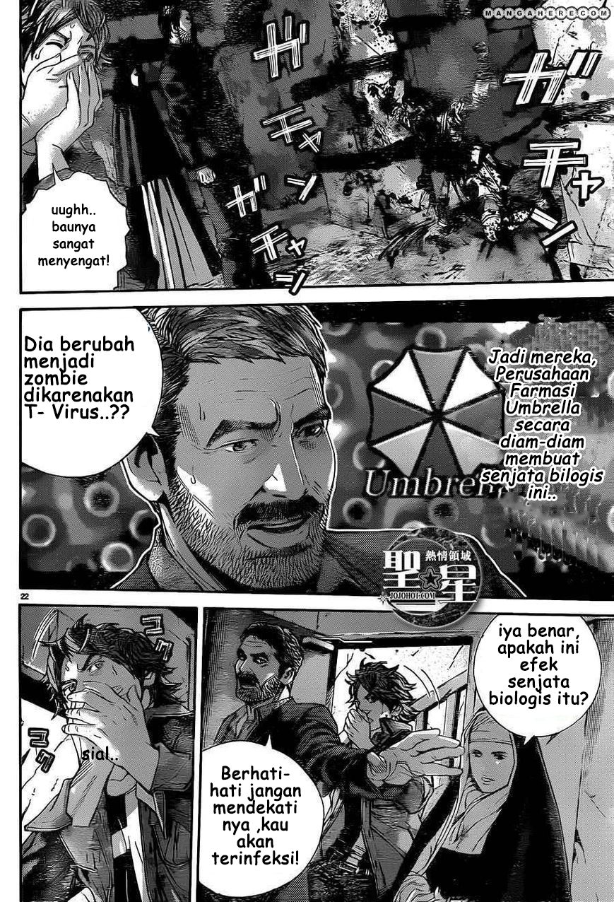 Biohazard: Marhawa Desire Chapter 01 Gambar 29