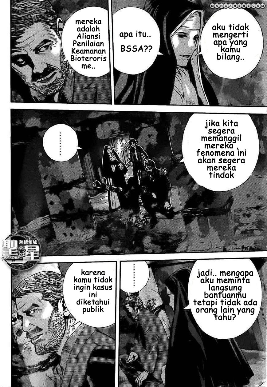 Biohazard: Marhawa Desire Chapter 01 Gambar 31