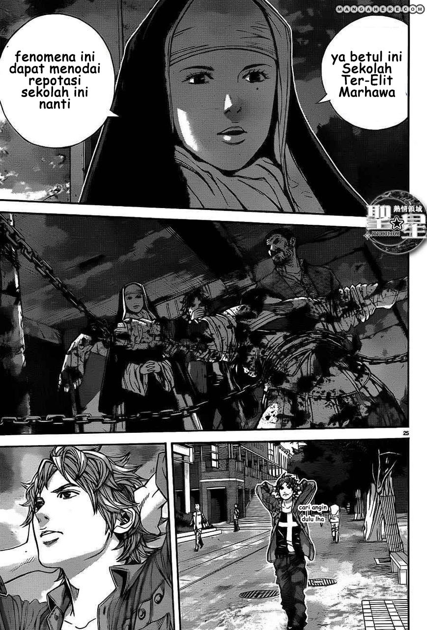 Biohazard: Marhawa Desire Chapter 01 Gambar 32