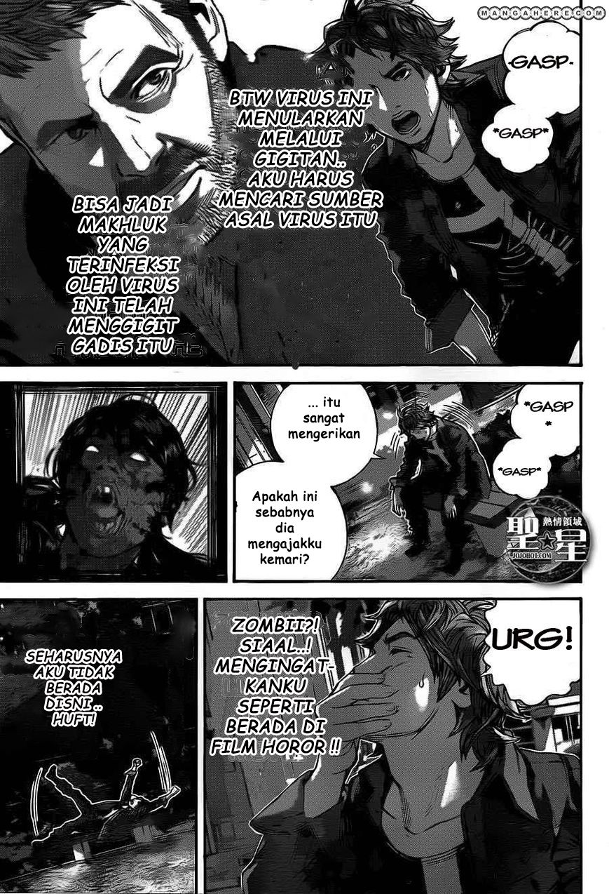Biohazard: Marhawa Desire Chapter 01 Gambar 34