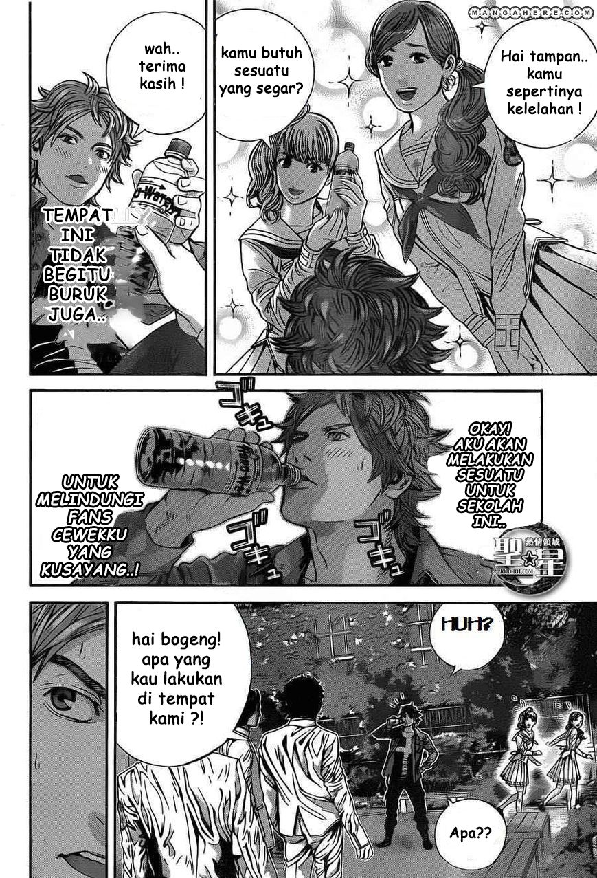 Biohazard: Marhawa Desire Chapter 01 Gambar 35