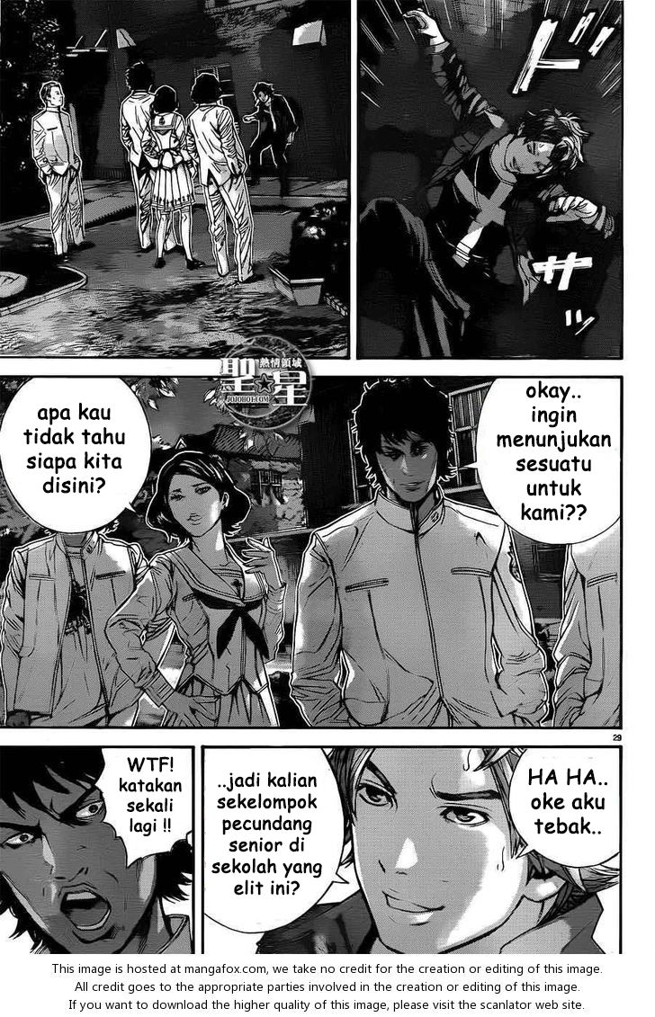 Biohazard: Marhawa Desire Chapter 01 Gambar 36