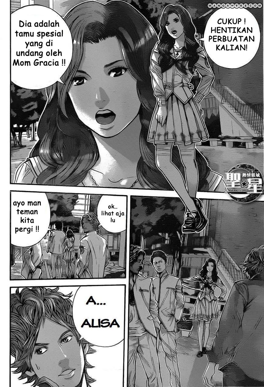 Biohazard: Marhawa Desire Chapter 01 Gambar 37
