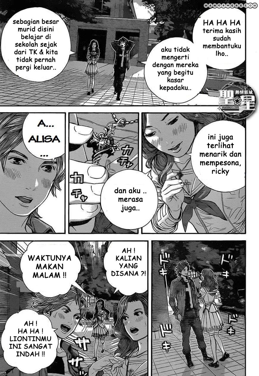 Biohazard: Marhawa Desire Chapter 01 Gambar 38
