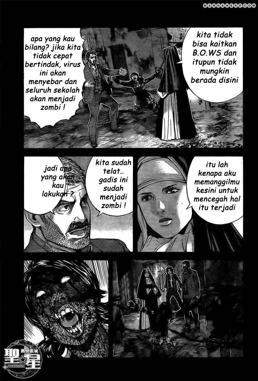 Biohazard: Marhawa Desire Chapter 01 Gambar 40