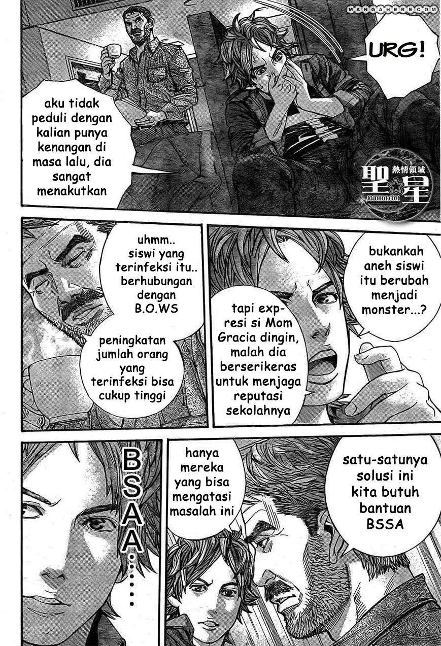 Biohazard: Marhawa Desire Chapter 01 Gambar 41
