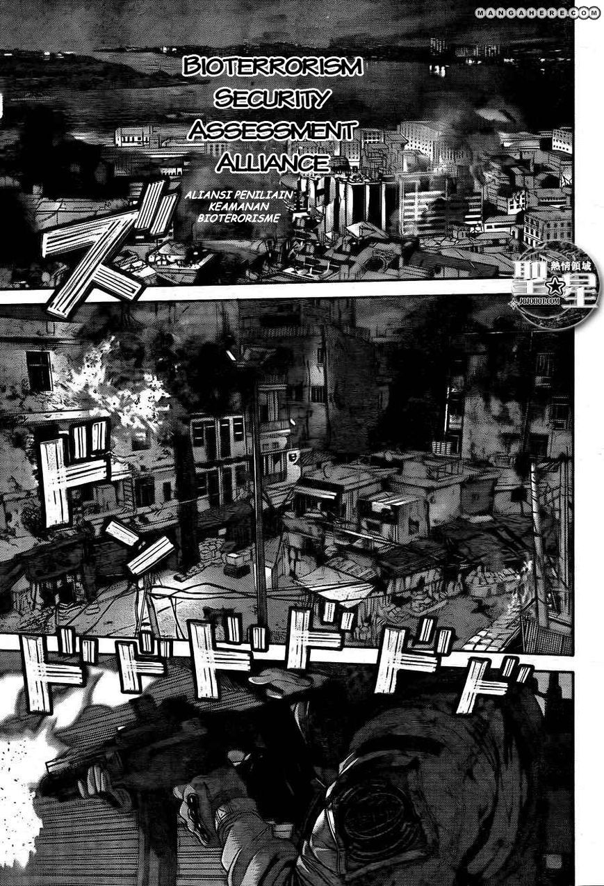Biohazard: Marhawa Desire Chapter 01 Gambar 42