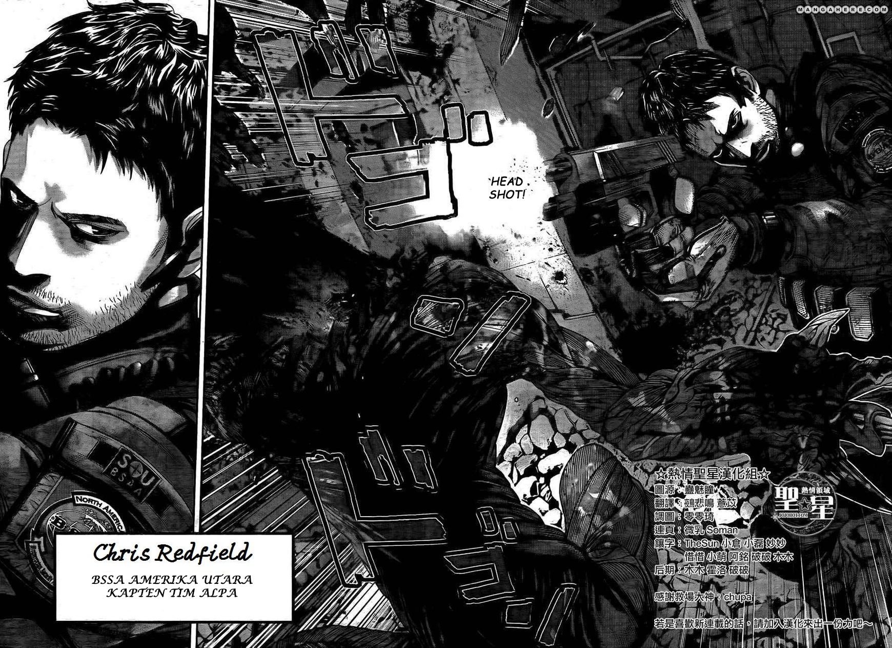 Biohazard: Marhawa Desire Chapter 01 Gambar 45