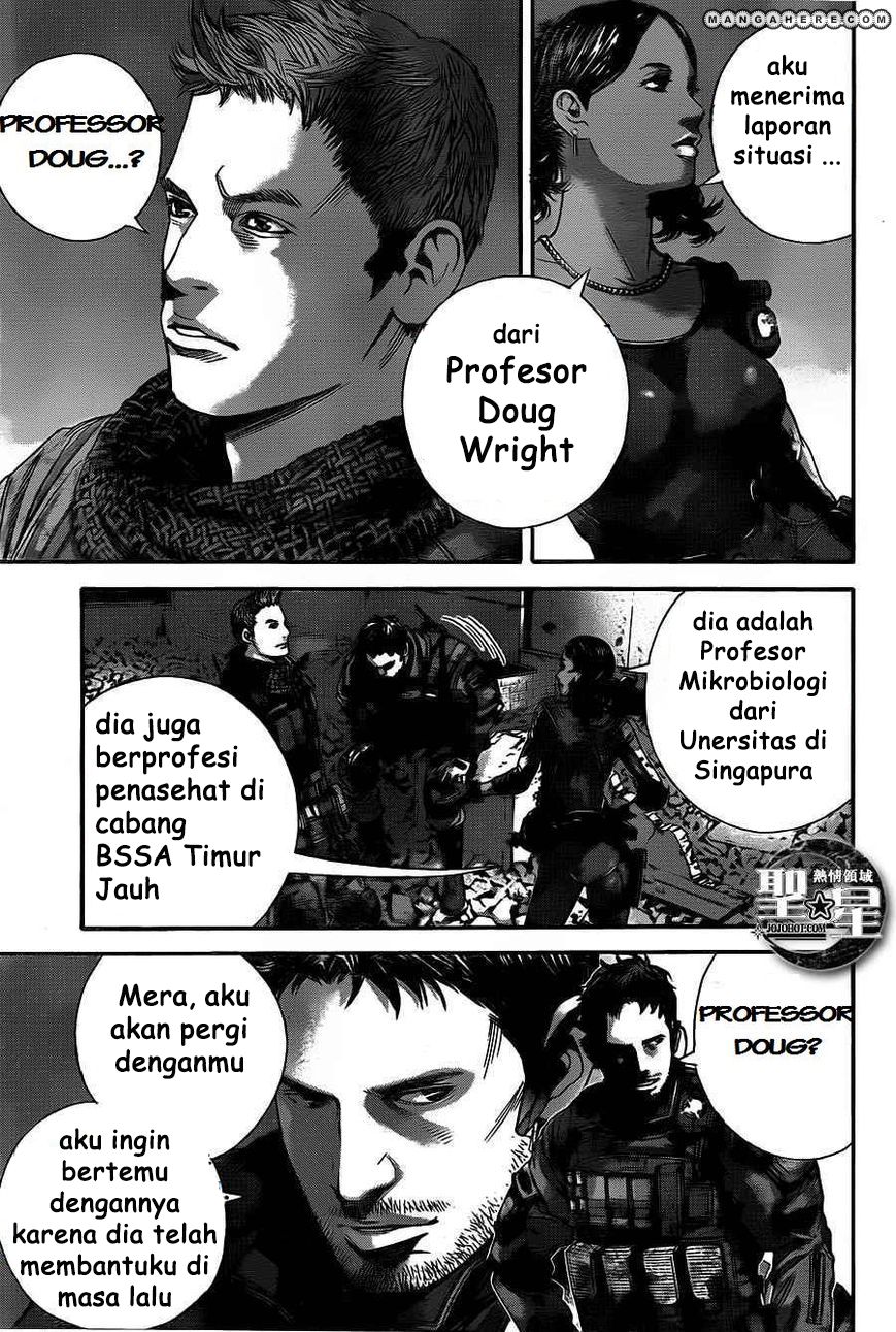 Biohazard: Marhawa Desire Chapter 01 Gambar 49