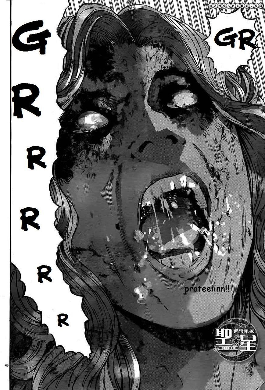 Biohazard: Marhawa Desire Chapter 01 Gambar 54