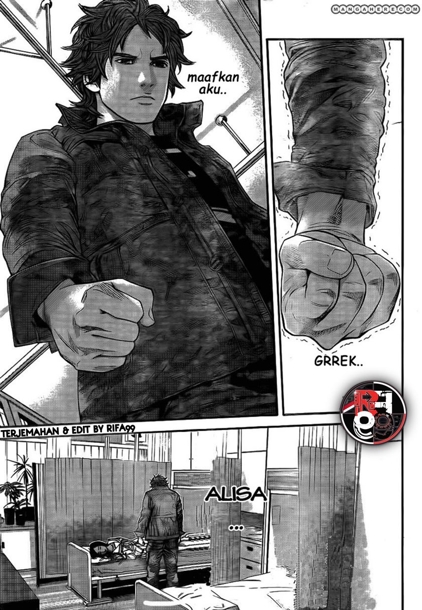 Biohazard: Marhawa Desire Chapter 04 Gambar 5