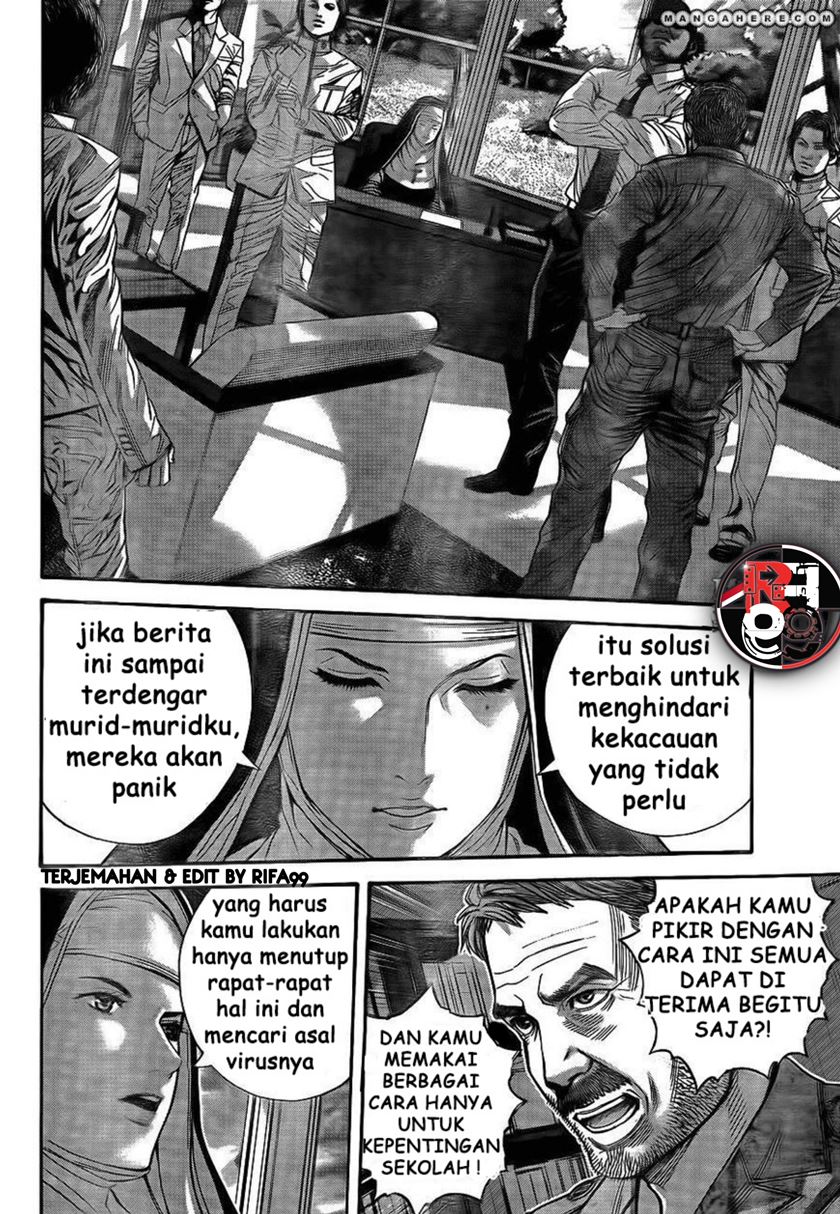Biohazard: Marhawa Desire Chapter 04 Gambar 6