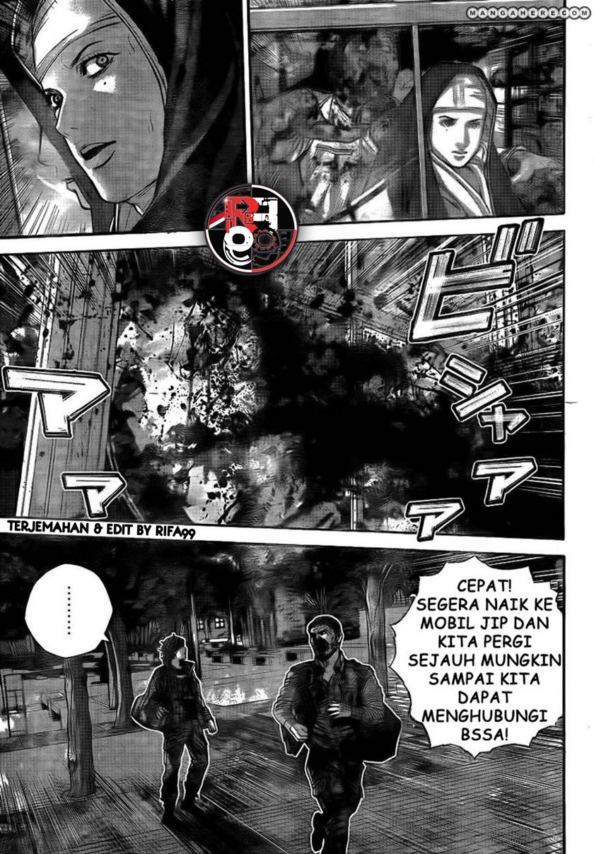 Biohazard: Marhawa Desire Chapter 04 Gambar 13