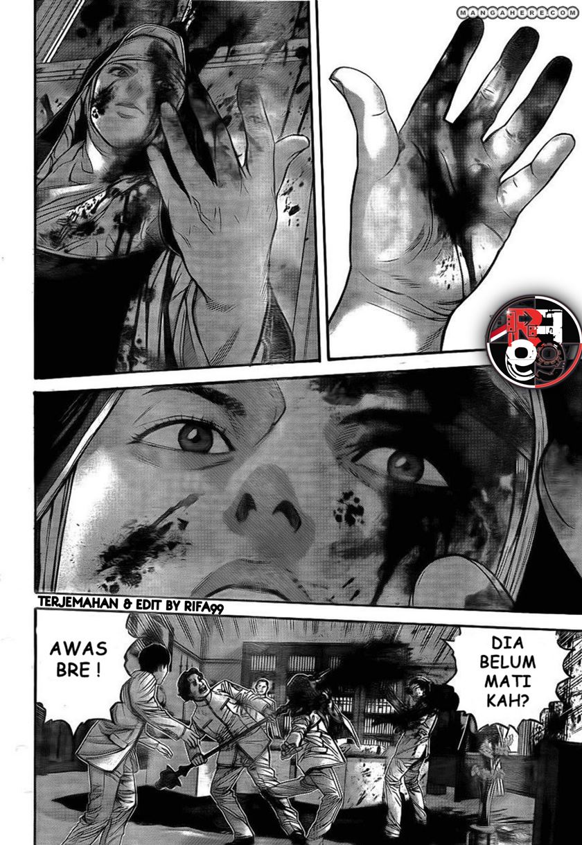 Biohazard: Marhawa Desire Chapter 04 Gambar 16
