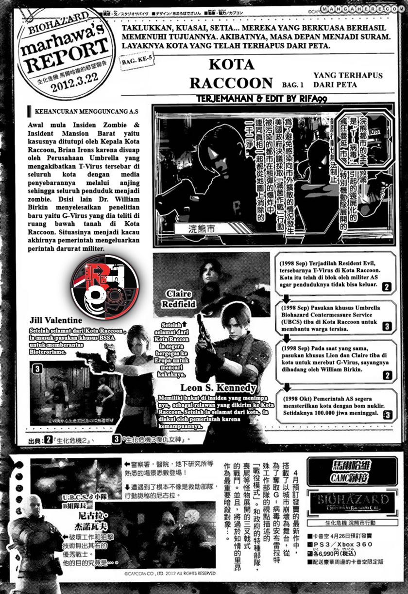 Biohazard: Marhawa Desire Chapter 05 Gambar 2