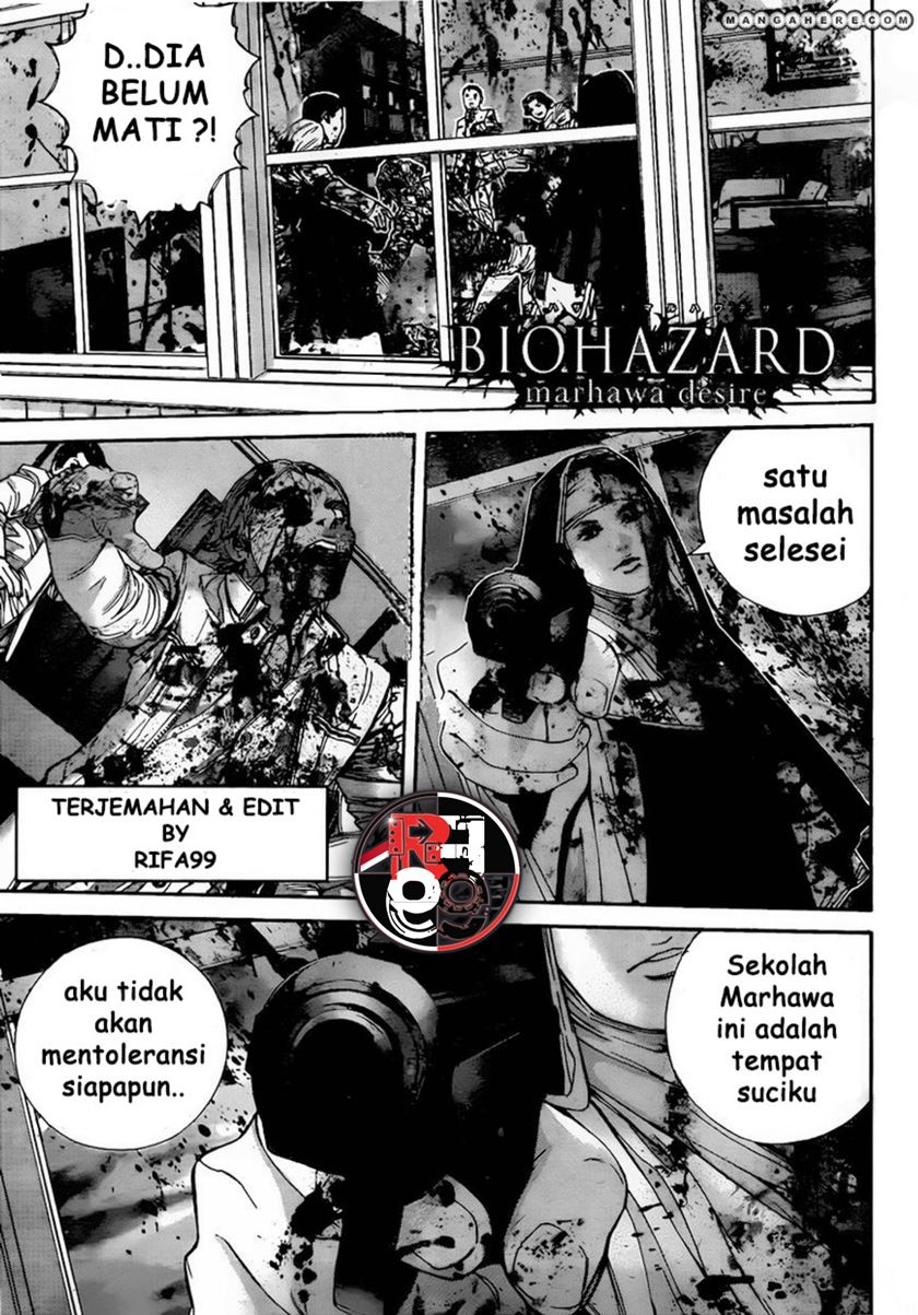 Biohazard: Marhawa Desire Chapter 05 Gambar 3