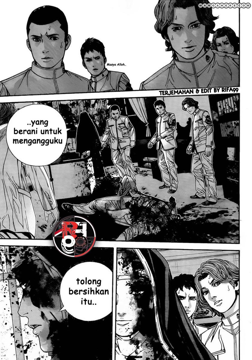Biohazard: Marhawa Desire Chapter 05 Gambar 5