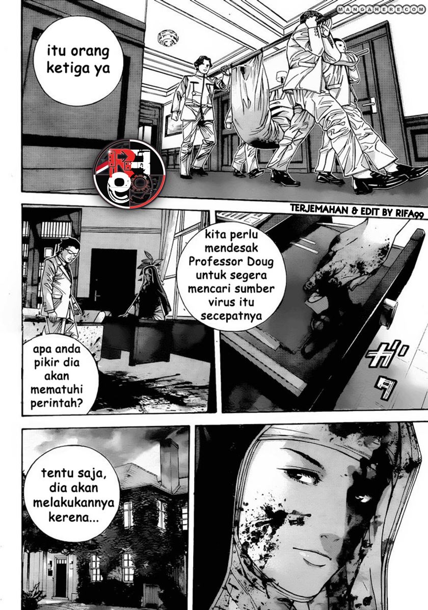 Biohazard: Marhawa Desire Chapter 05 Gambar 6