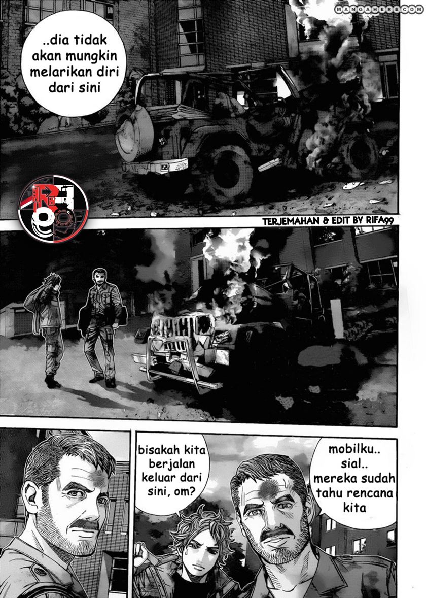 Biohazard: Marhawa Desire Chapter 05 Gambar 7