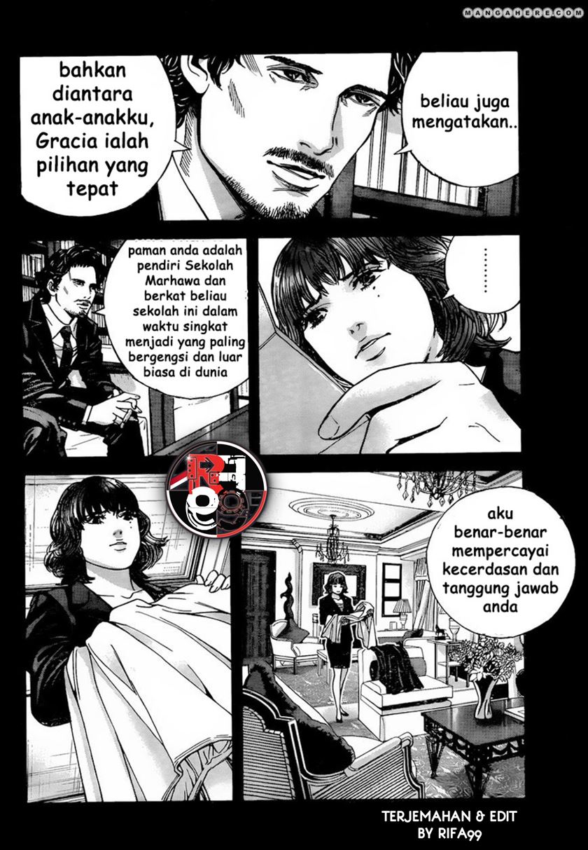 Biohazard: Marhawa Desire Chapter 05 Gambar 12