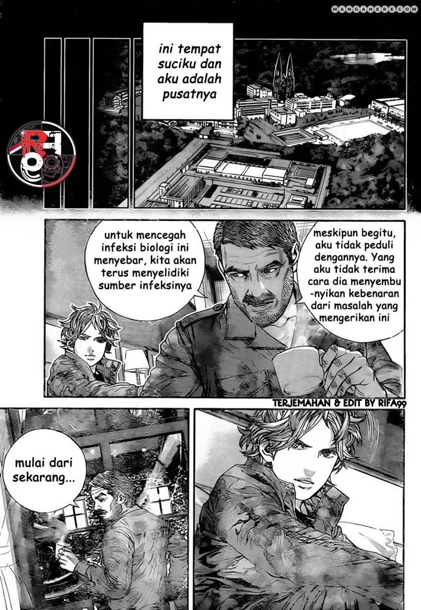 Biohazard: Marhawa Desire Chapter 05 Gambar 16