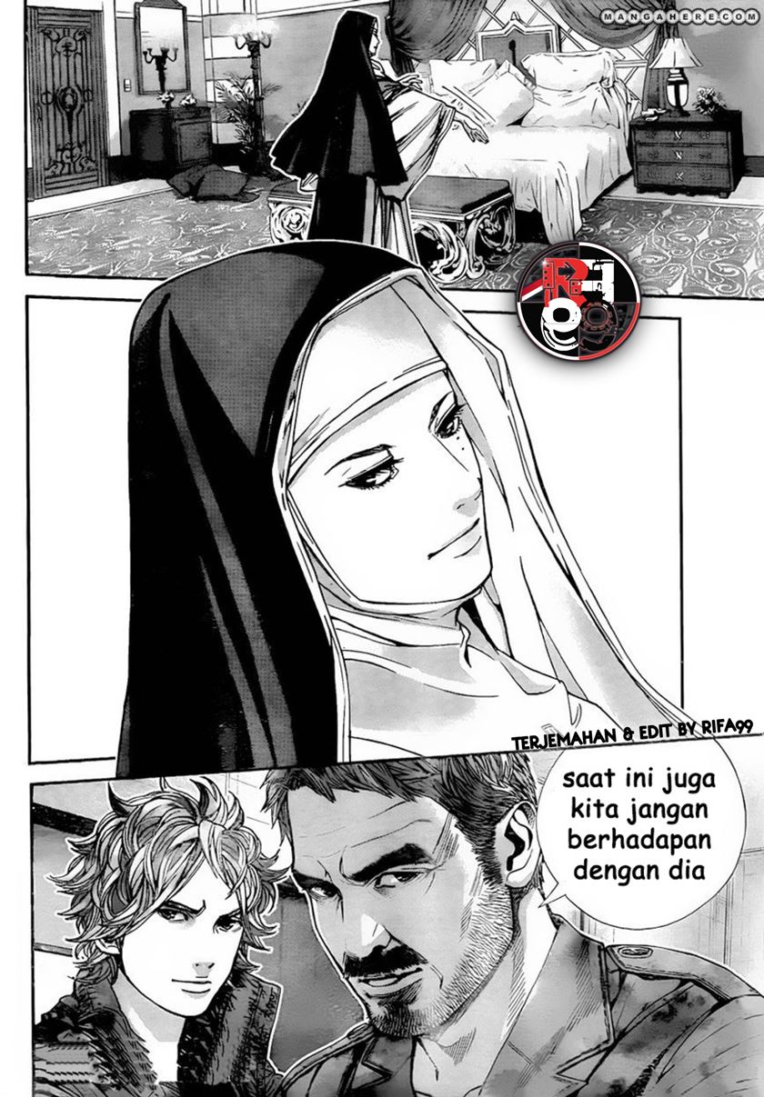 Biohazard: Marhawa Desire Chapter 05 Gambar 17