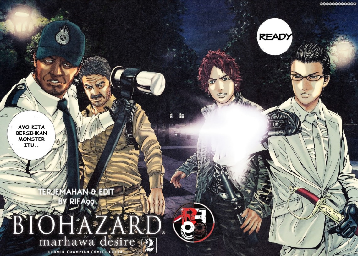 Biohazard: Marhawa Desire Chapter 07 Gambar 7