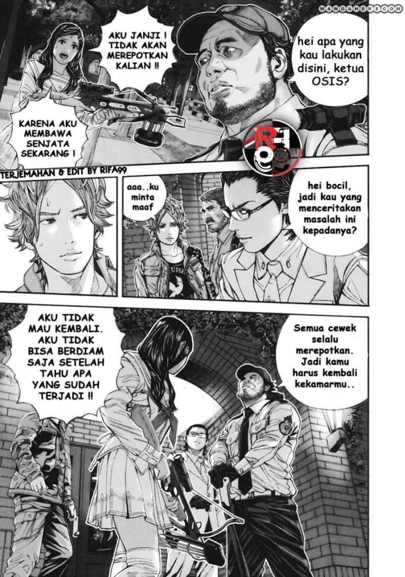 Biohazard: Marhawa Desire Chapter 07 Gambar 10