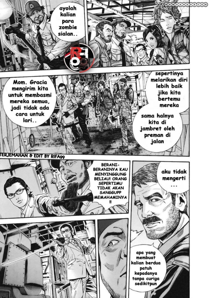 Biohazard: Marhawa Desire Chapter 07 Gambar 14