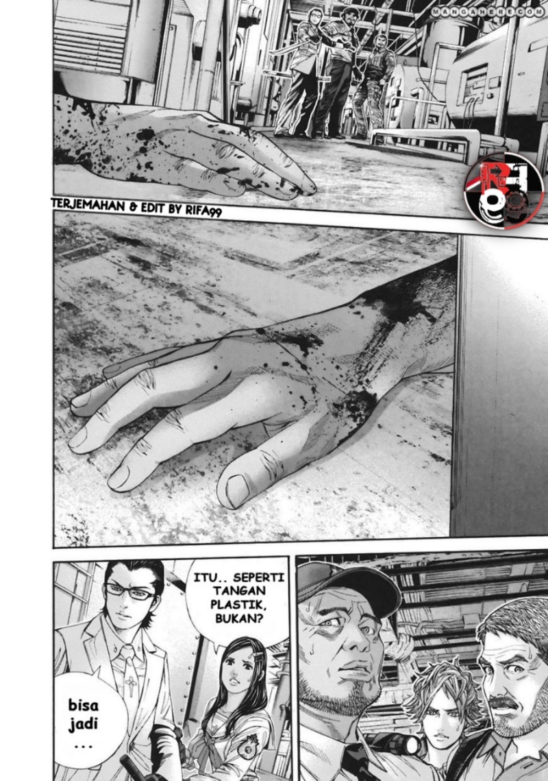 Biohazard: Marhawa Desire Chapter 07 Gambar 15