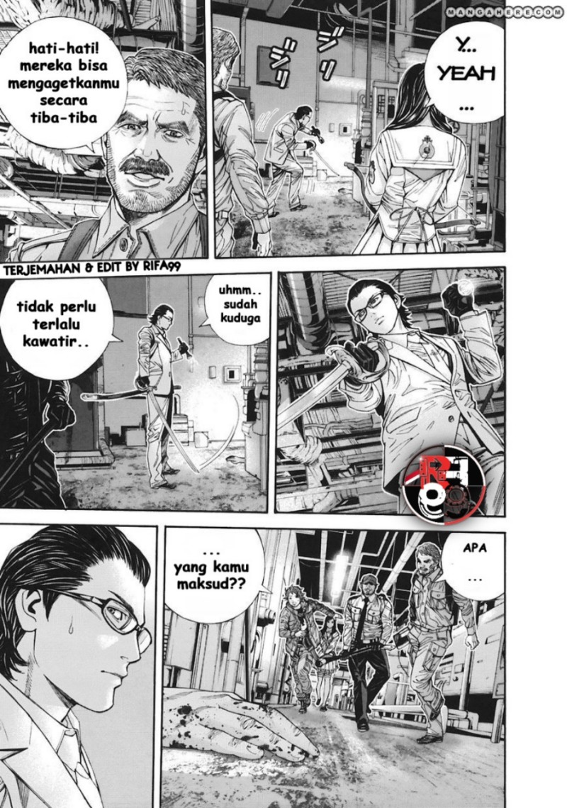 Biohazard: Marhawa Desire Chapter 07 Gambar 16