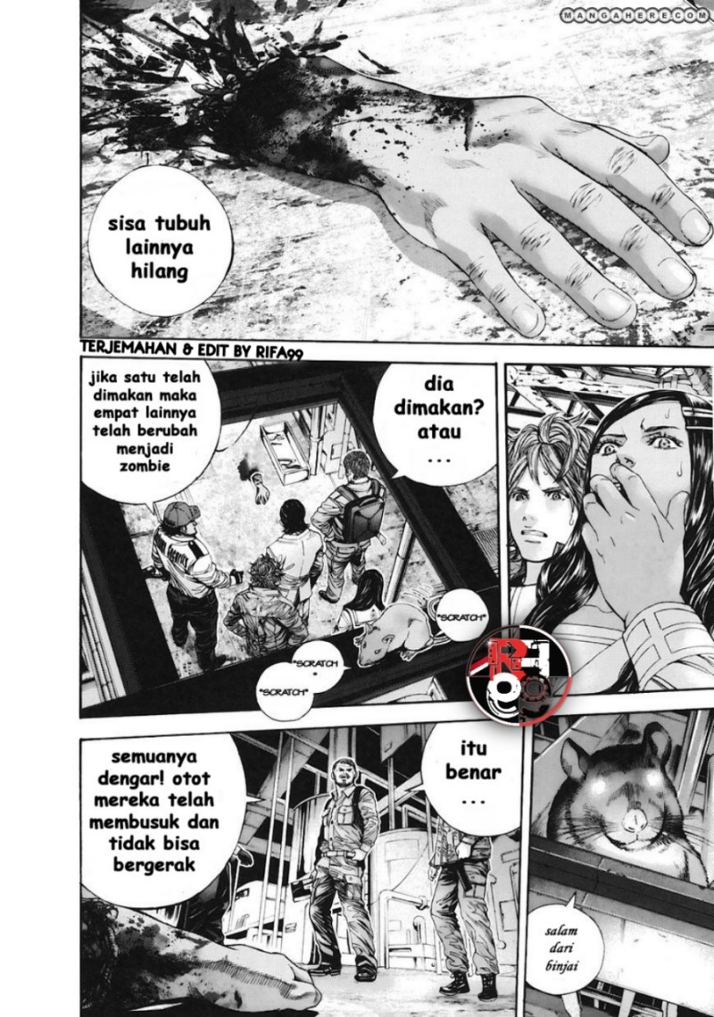 Biohazard: Marhawa Desire Chapter 07 Gambar 17