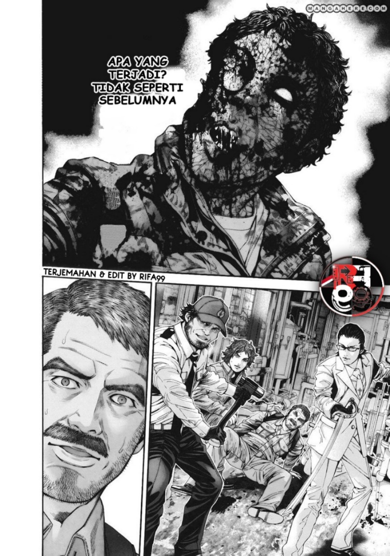 Biohazard: Marhawa Desire Chapter 07 Gambar 20