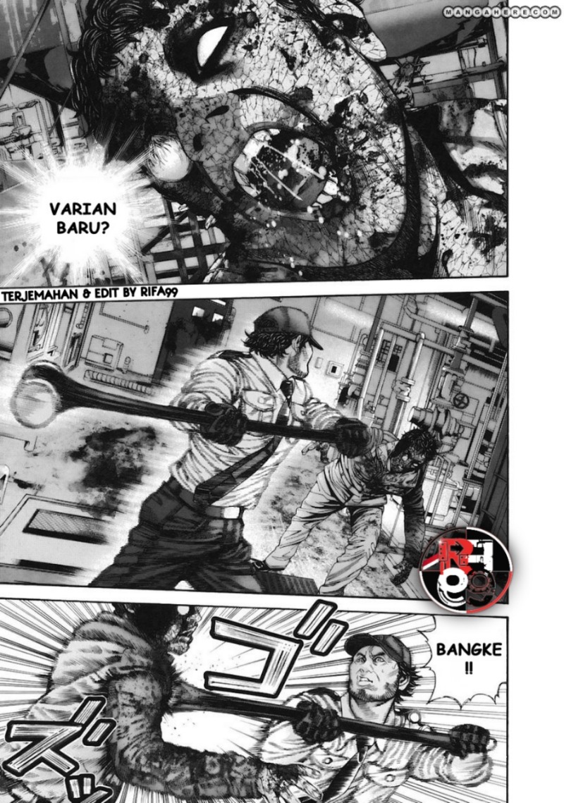 Biohazard: Marhawa Desire Chapter 07 Gambar 21