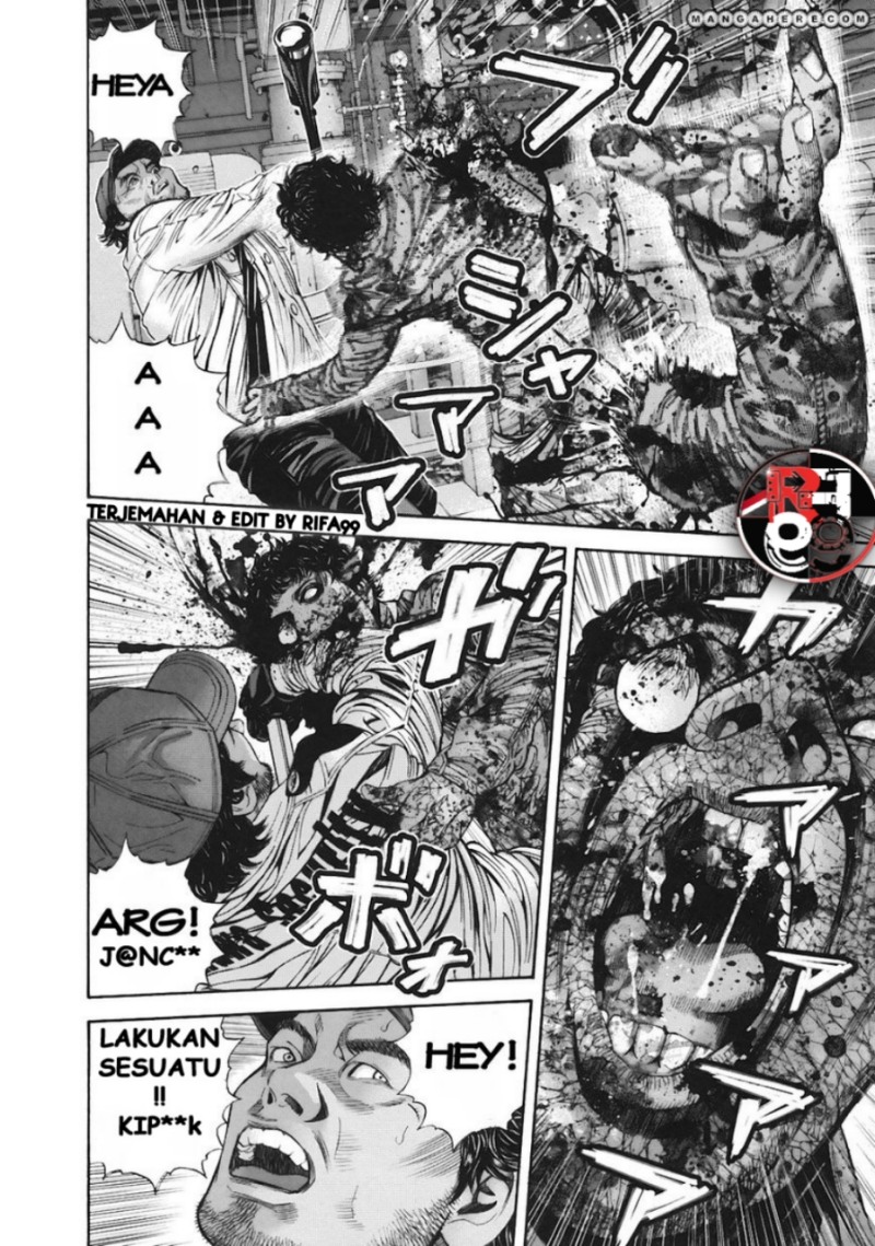 Biohazard: Marhawa Desire Chapter 07 Gambar 22