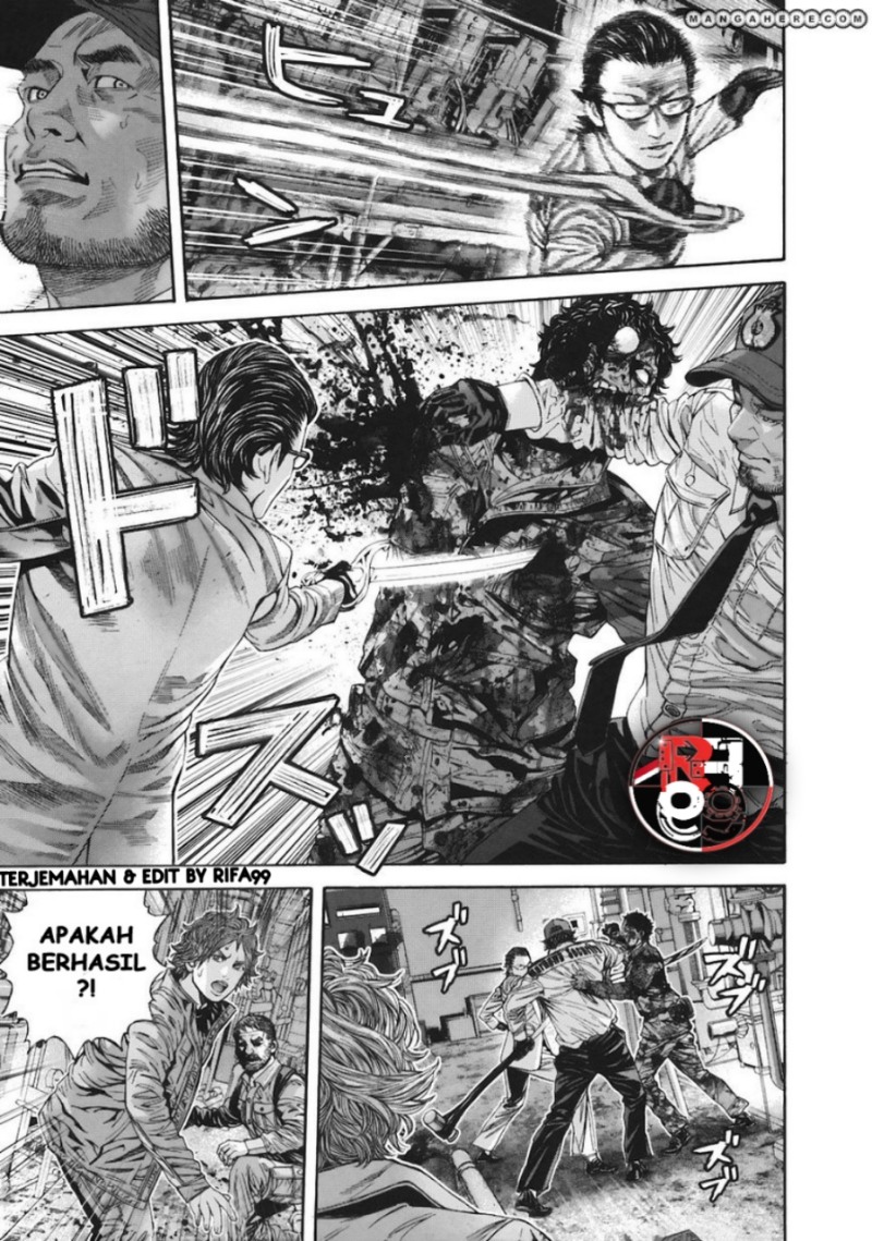 Biohazard: Marhawa Desire Chapter 07 Gambar 23
