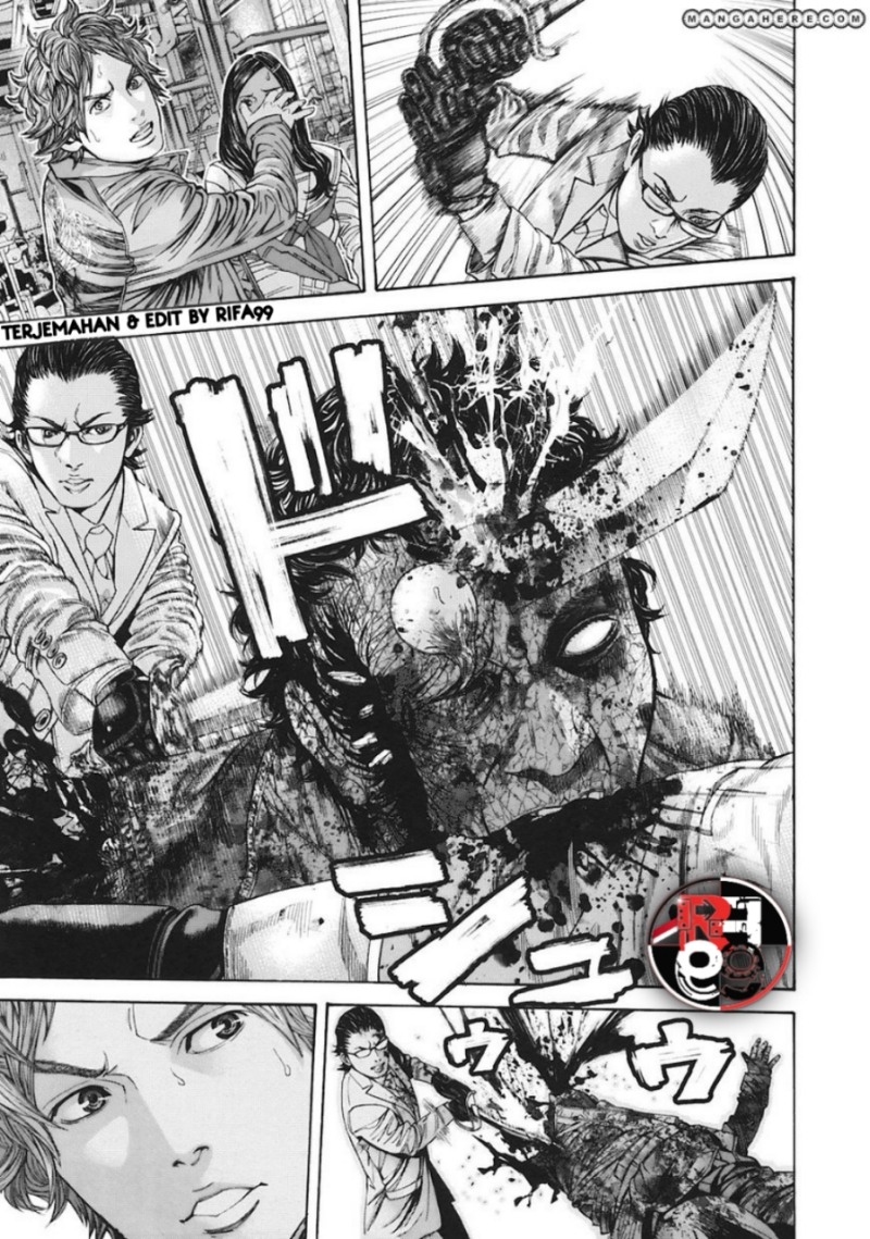 Biohazard: Marhawa Desire Chapter 07 Gambar 25