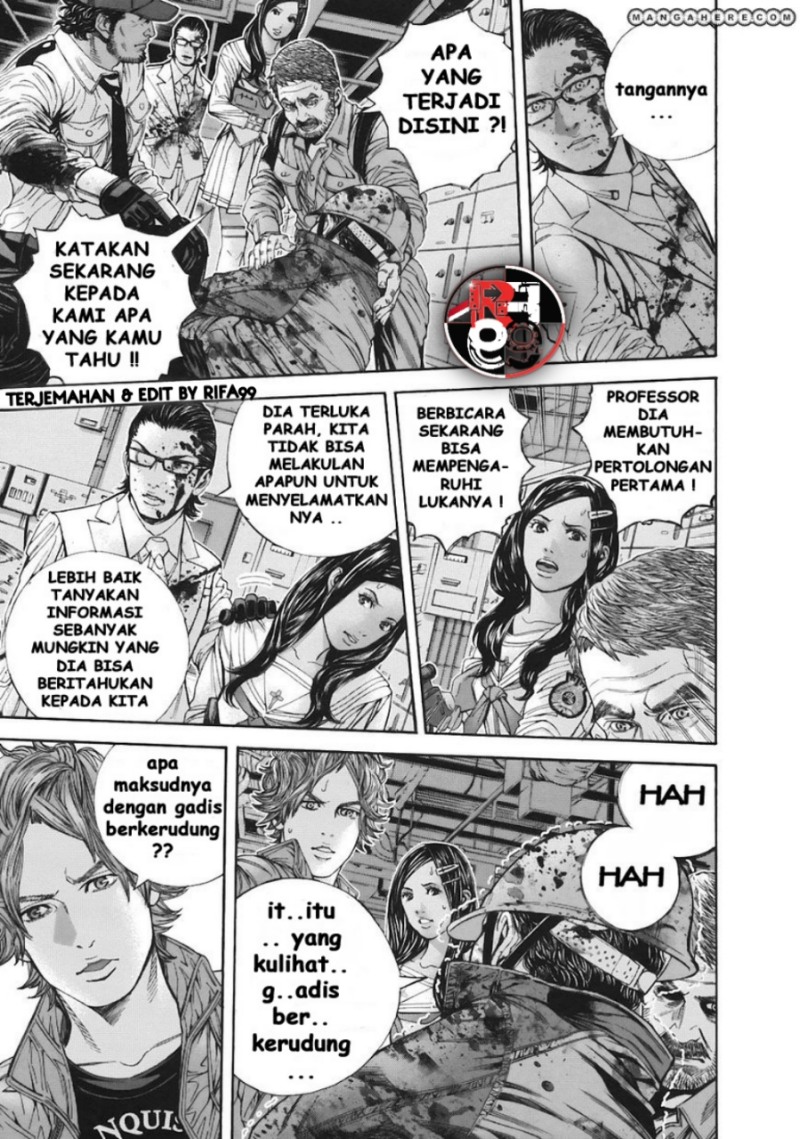 Biohazard: Marhawa Desire Chapter 07 Gambar 31