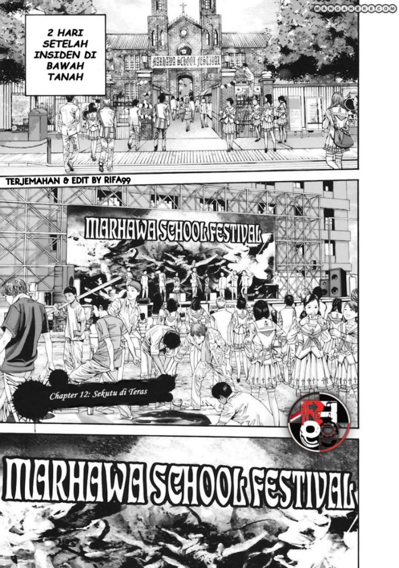 Biohazard: Marhawa Desire Chapter 12 Gambar 3