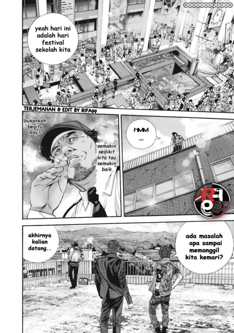 Biohazard: Marhawa Desire Chapter 12 Gambar 4