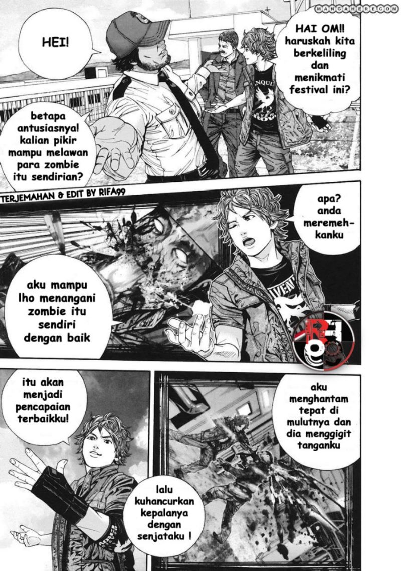 Biohazard: Marhawa Desire Chapter 12 Gambar 5