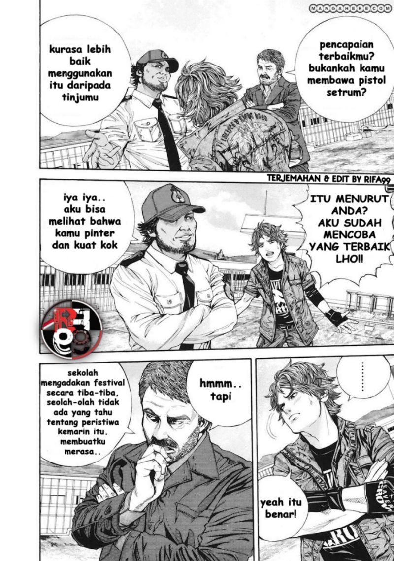 Biohazard: Marhawa Desire Chapter 12 Gambar 6