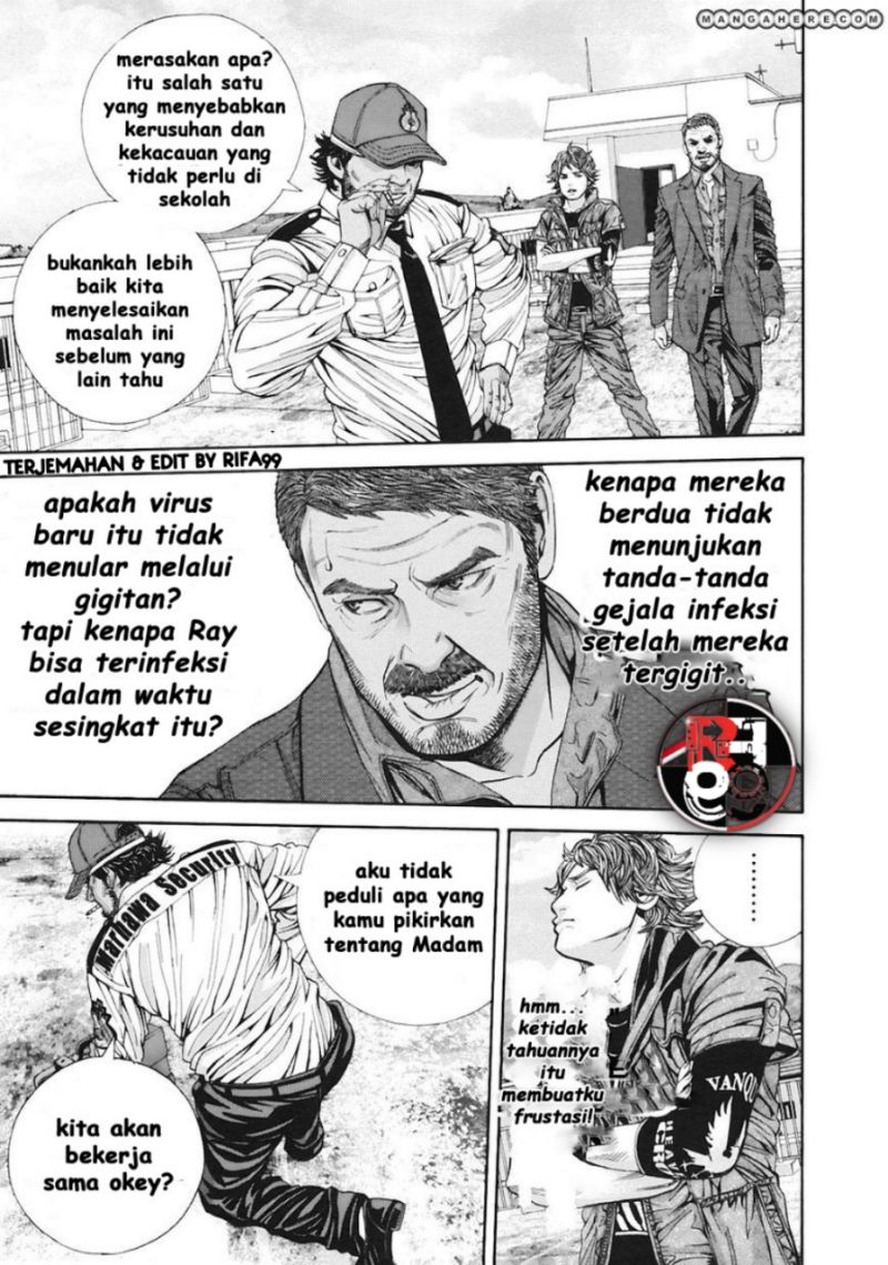 Biohazard: Marhawa Desire Chapter 12 Gambar 7