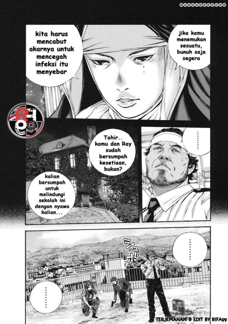 Biohazard: Marhawa Desire Chapter 12 Gambar 10