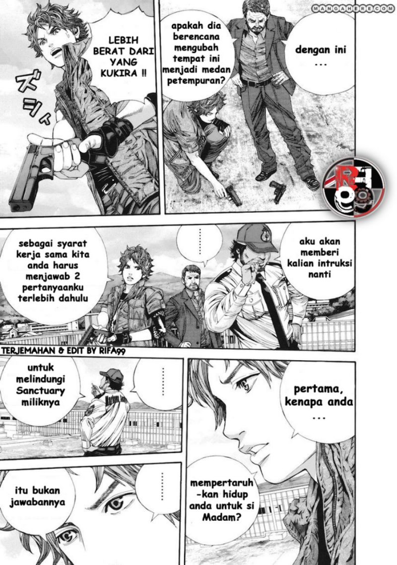 Biohazard: Marhawa Desire Chapter 12 Gambar 11