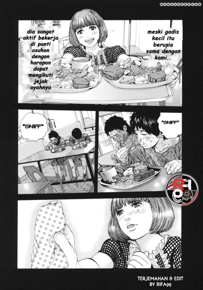 Biohazard: Marhawa Desire Chapter 12 Gambar 13